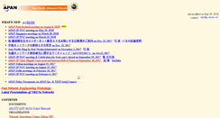 Desktop Screenshot of jp.apan.net