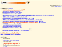 Tablet Screenshot of jp.apan.net